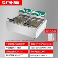冷靜分析 魚(yú)躍星空8JD與時(shí)光舊巷DJCY-18電炸鍋，家用廚電該怎么選？